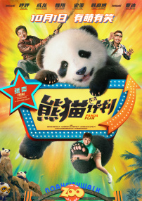 亚洲精品欧美日韩